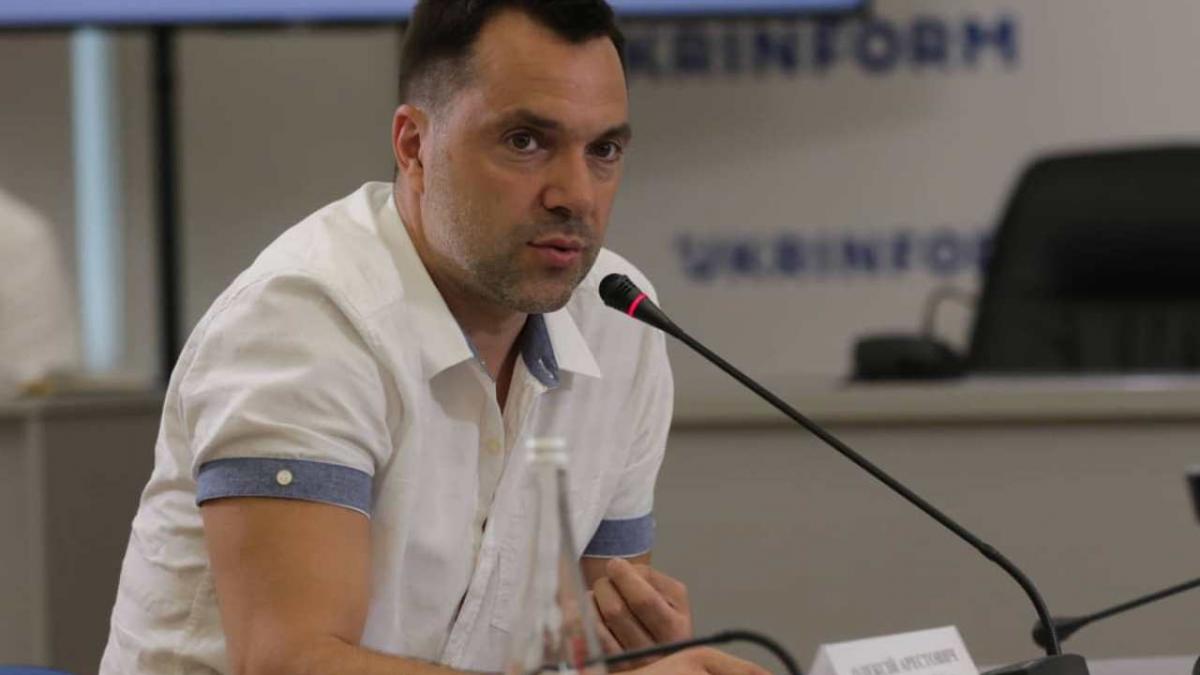 арестович