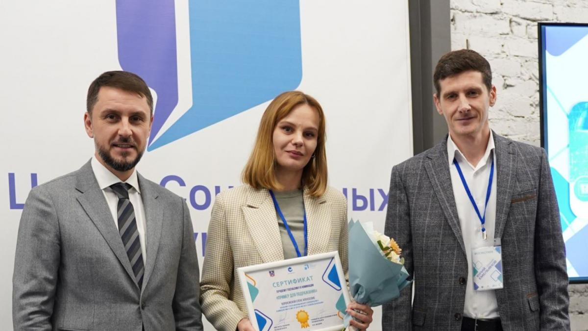 фестиваль пабликов