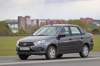 Автоэксперты назвали LADA Granta признана самым дешёвым автомобилем ноября
