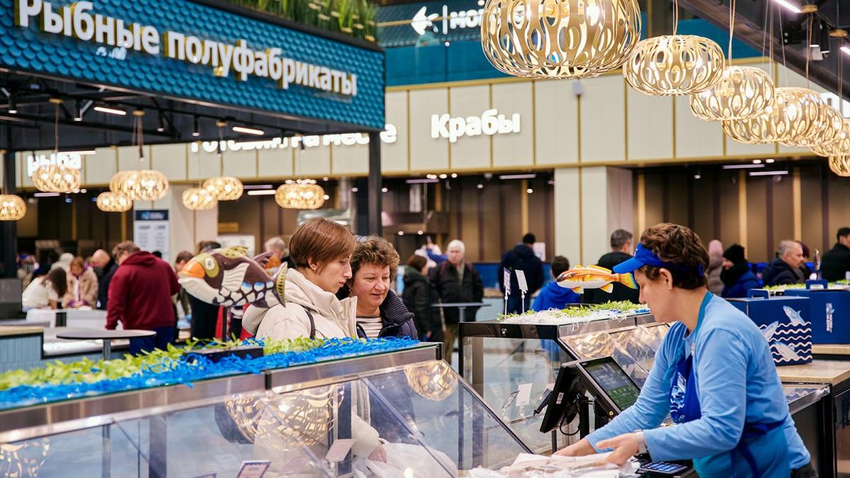 Рыбная ярмарка