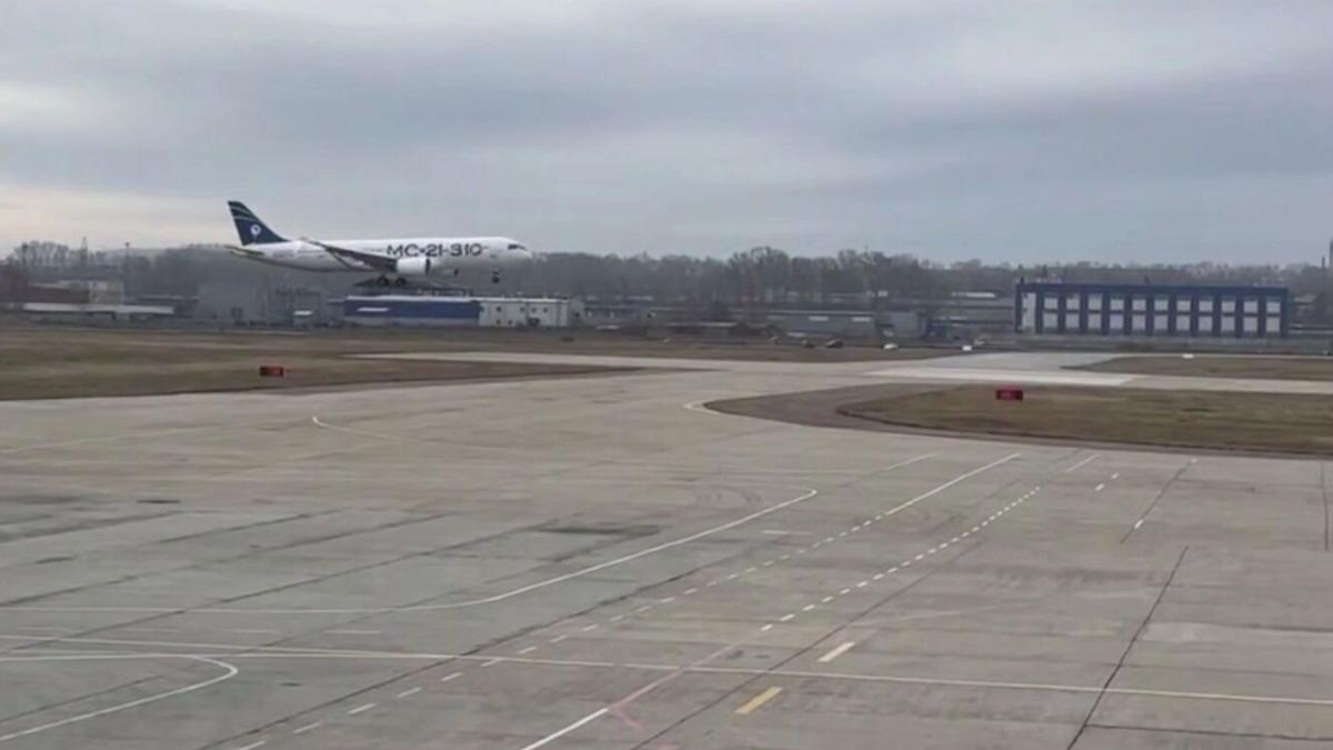 самолет МС-21