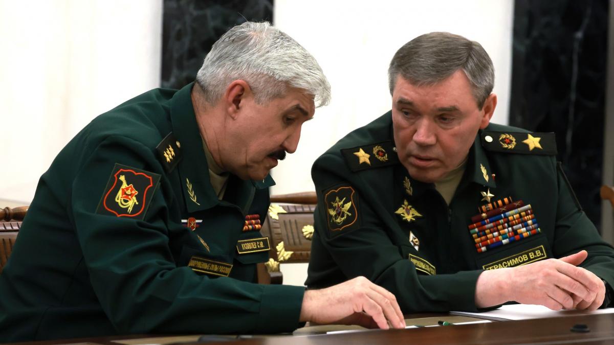 Валерий Васильевич Герасимов Валерий Васильевич Герасимов