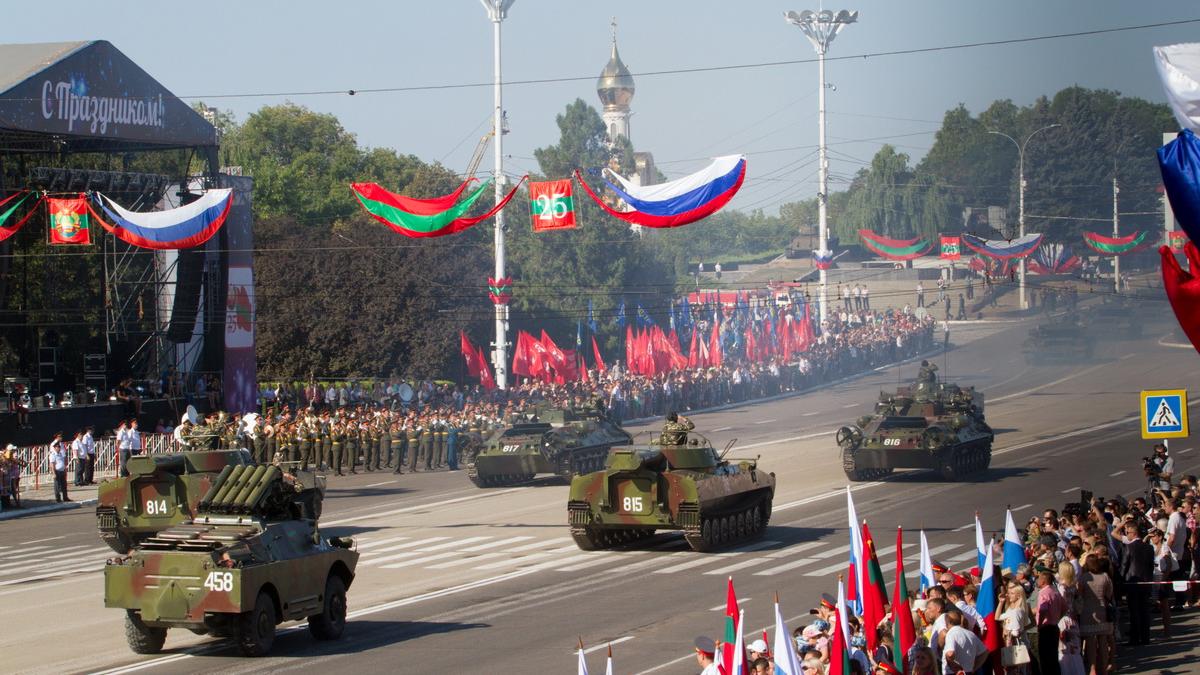 Приднестровье Приднестровье