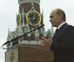 Путин подписал указ о ежемесячной компенсации контрактникам Путин подписал указ о ежемесячной компенсации контрактникам