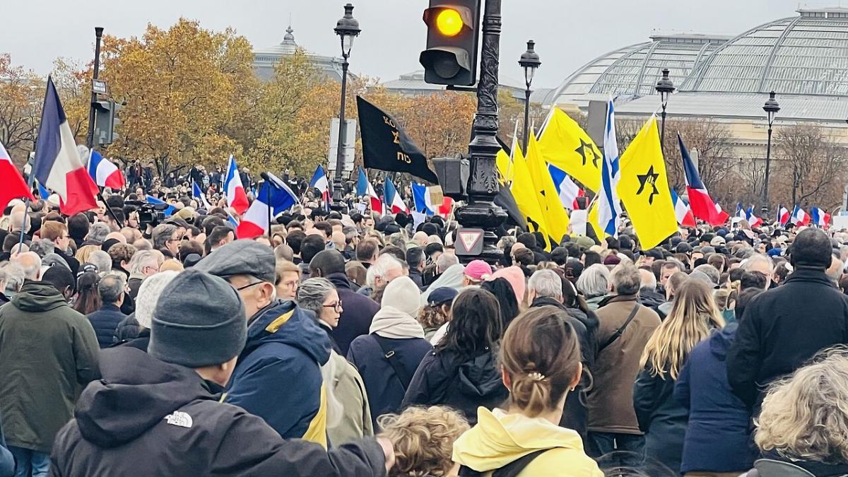 Протест Протест