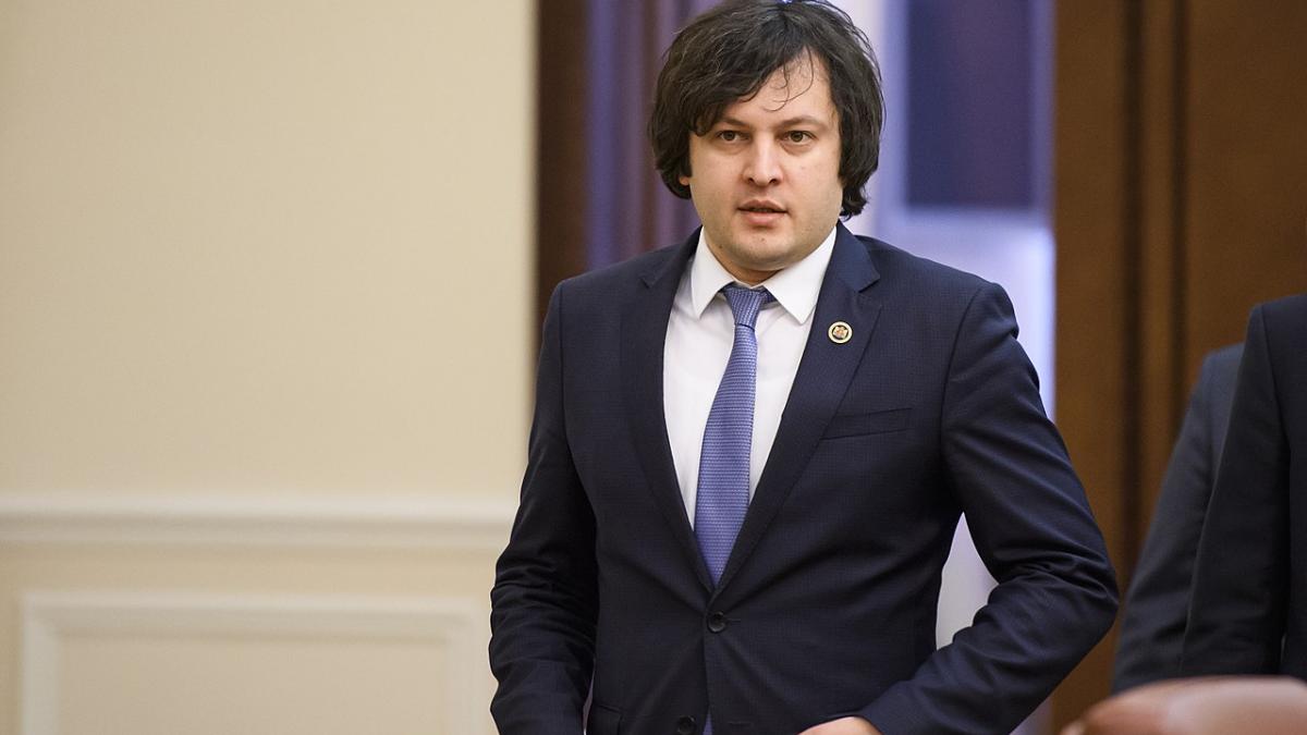 Ираклий Кобахидзе