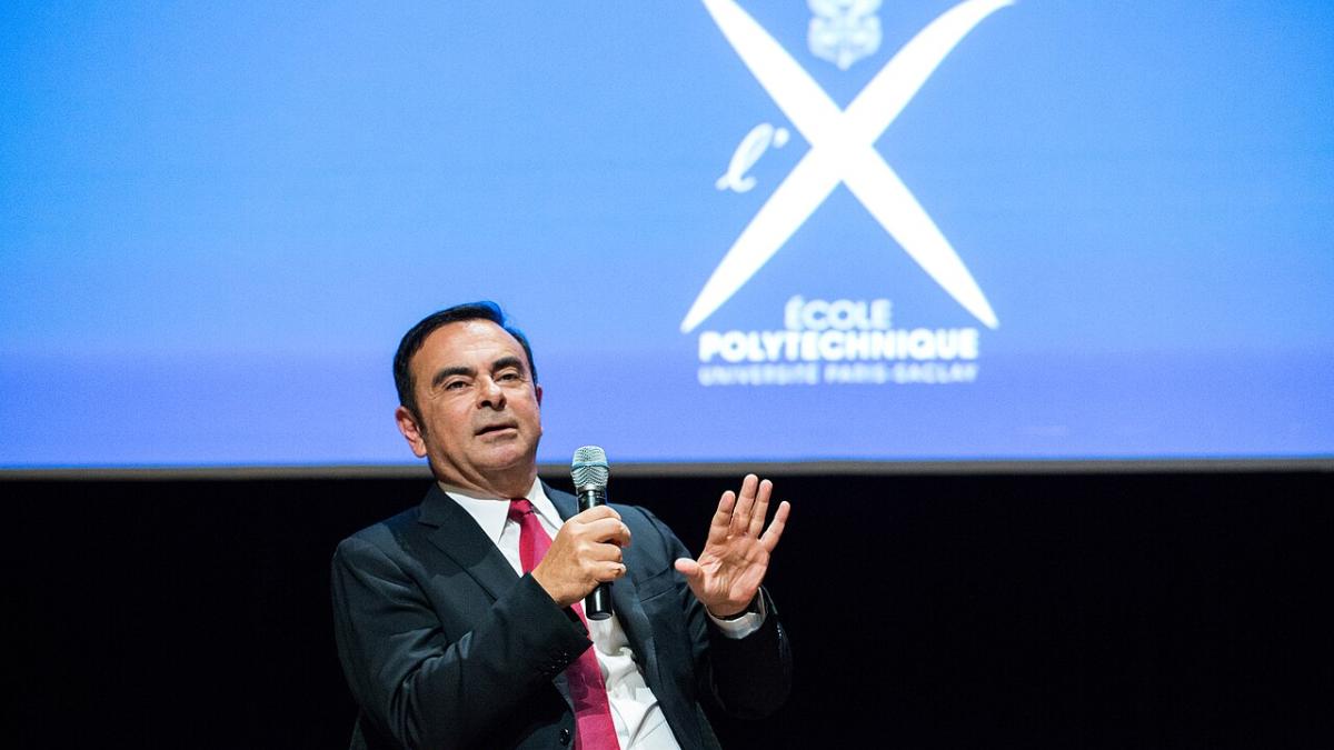 Карлос Гон Карлос Гон