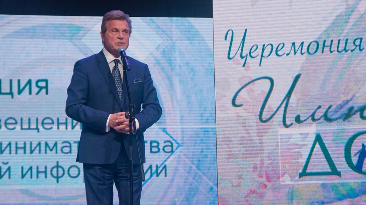 Лев Лещенко