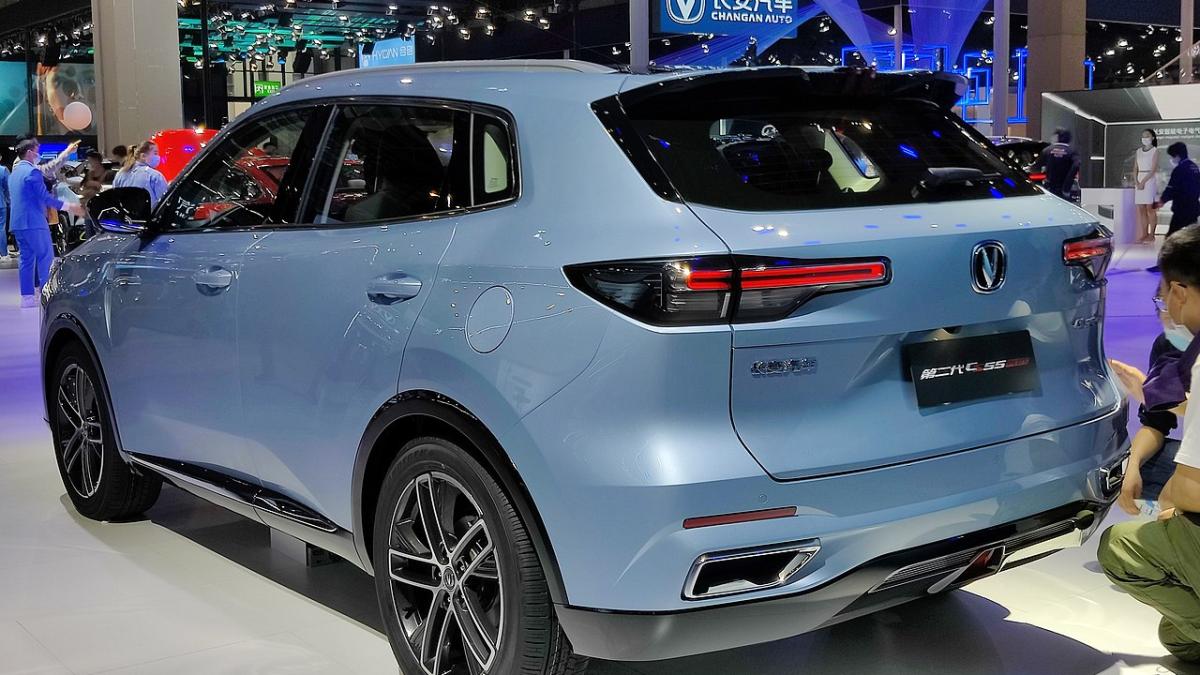 Changan CS55 Plus