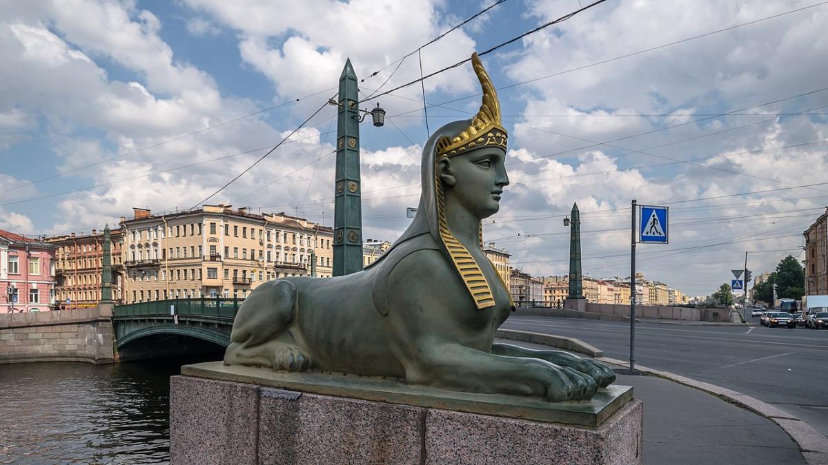 Египетский мост