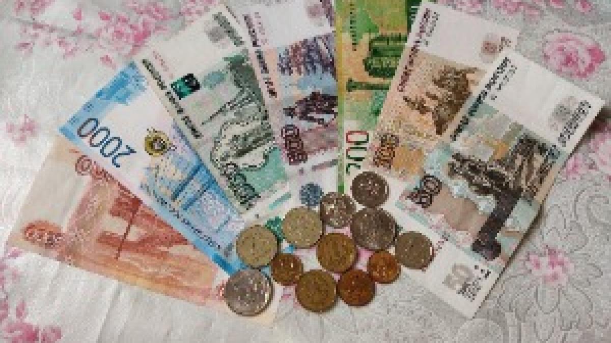 Деньги Российской Федерации Деньги Российской Федерации