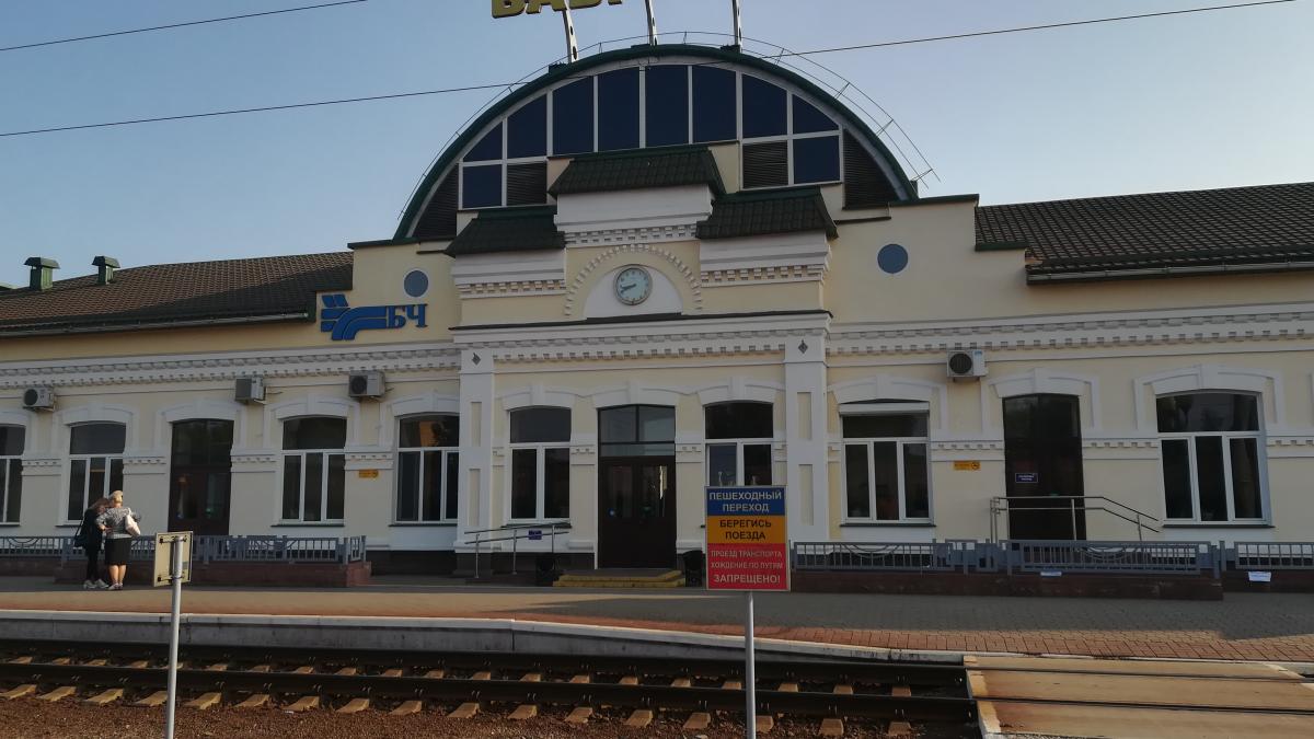 Бобруйск, Белоруссия Бобруйск, Белоруссия