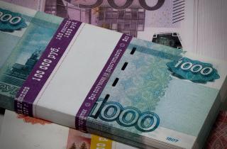 Свердловская область представила проект бюджета на 2026 год: доходы 504,4 млрд рублей