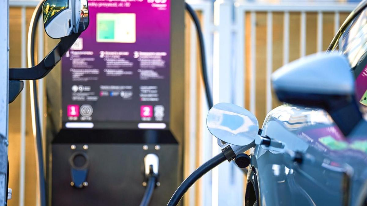 зарядная станция