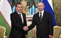 Политолог Киреев: Путин и Мирзиёев обсудят сотрудничество двух стран Политолог Киреев: Путин и Мирзиёев обсудят сотрудничество двух стран