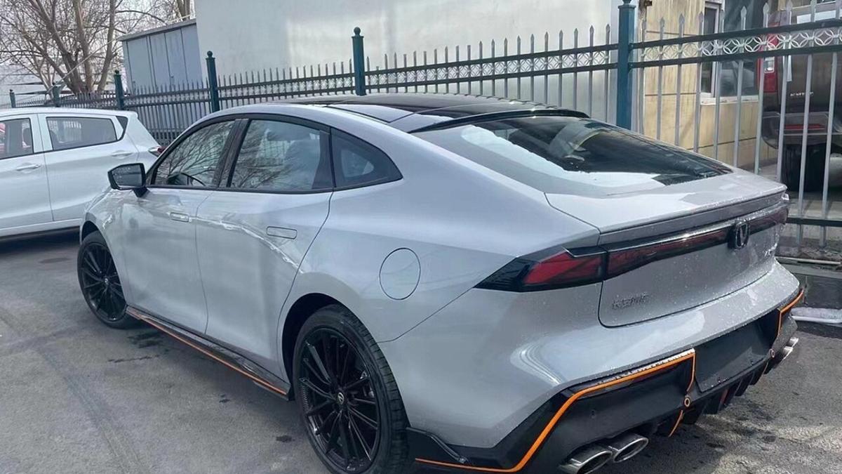 Changan Lamore Changan Lamore