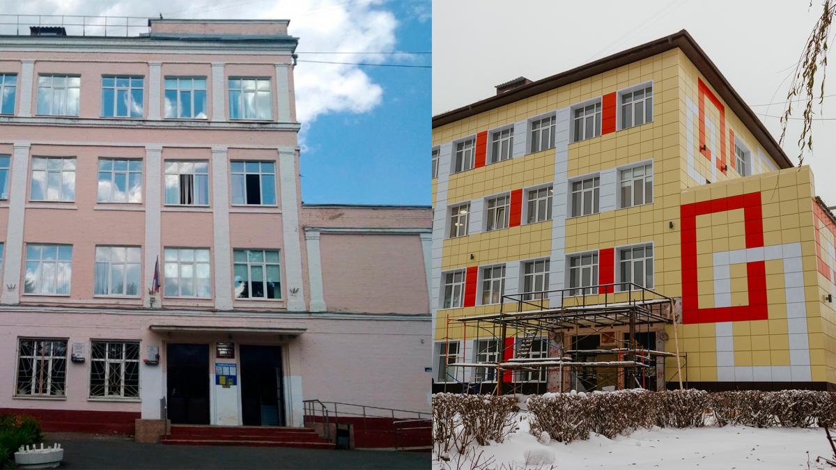 Рестоврация школы Рестоврация школы