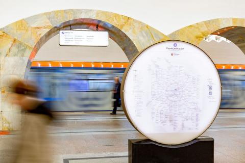 Пассажир облил женщину горячим кофе в московском метро — МВД России