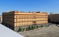 ФСБ получила документы призывников ФСБ получила документы призывников