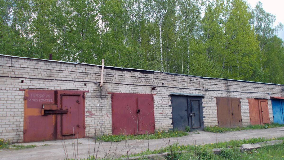 Гаражи