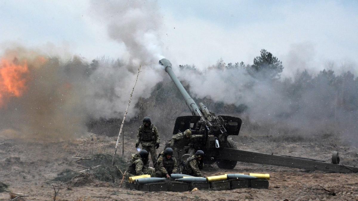Артиллерия Вооруженных сил Украины Артиллерия Вооруженных сил Украины
