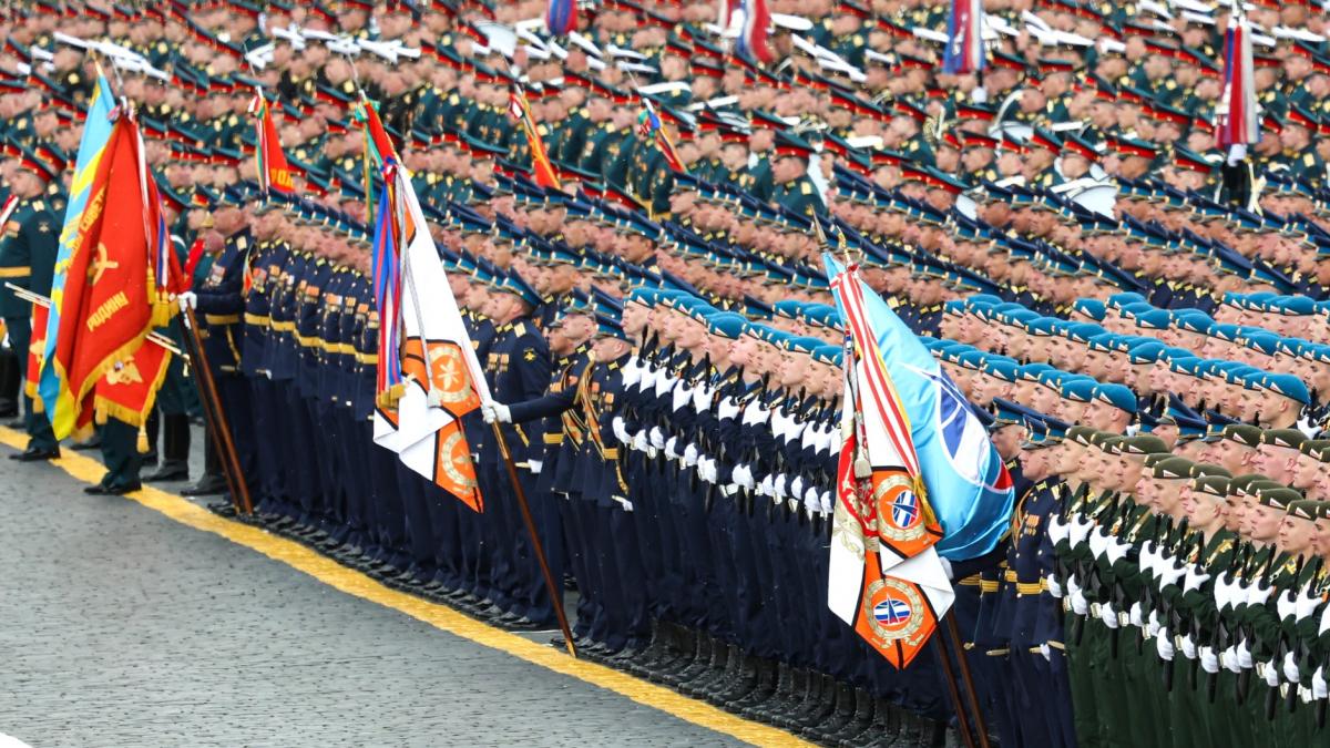 Парад Победы