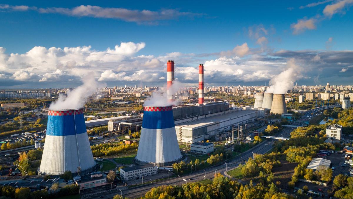 Промышленность