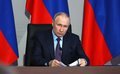 Путин примет участие в парламентском форуме БРИКС Путин примет участие в парламентском форуме БРИКС