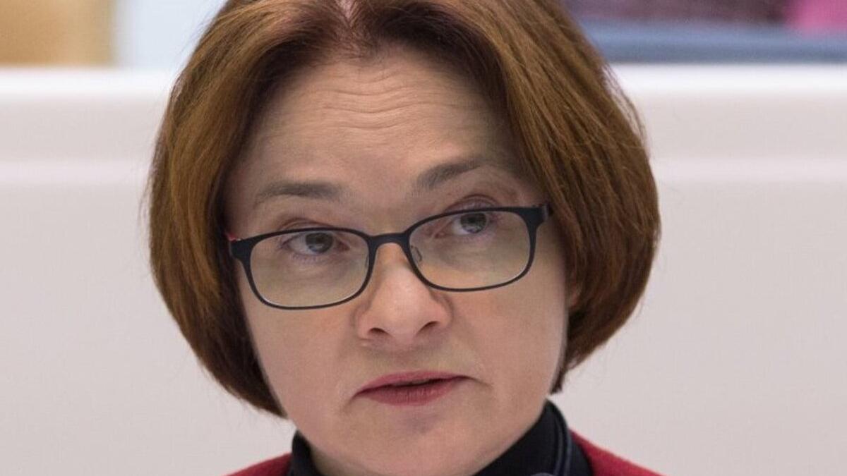 Эльвира Набиуллина Эльвира Набиуллина