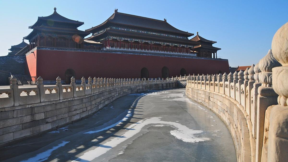 Запретный город