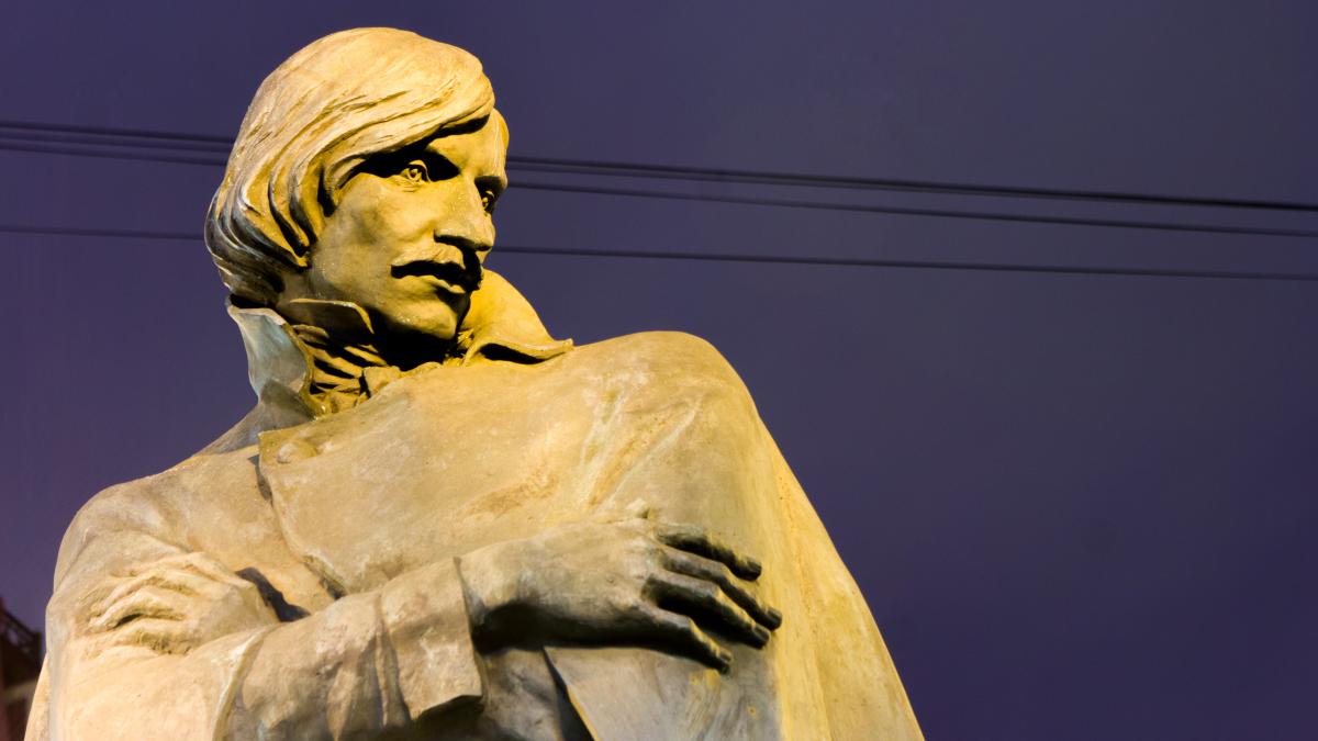Николвй Гоголь Николвй Гоголь