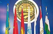 В Душанбе проходит саммит премьер-министров стран ШОС