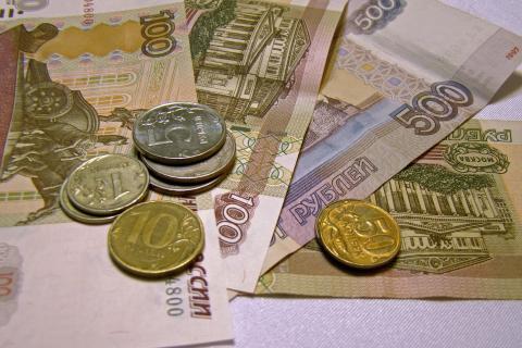 Жители Пензенской области могут обменять мелочь на купюры в рамках акции ЦБ