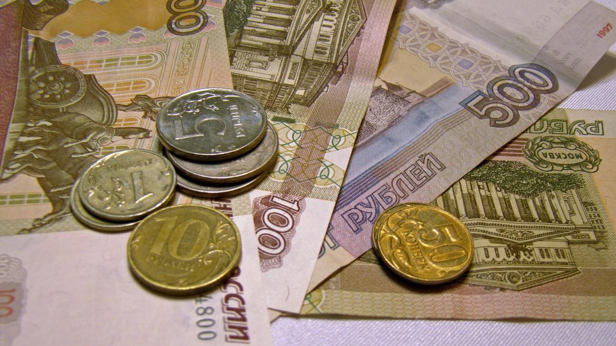 100 и 500 рублей