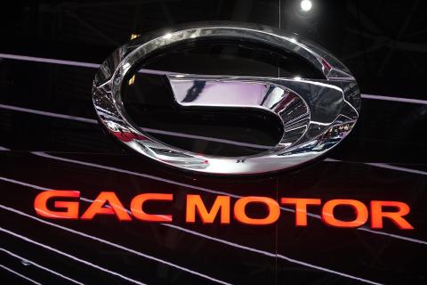 GAC разработала генератор Xingyuan для устранения провалов мощности гибридов