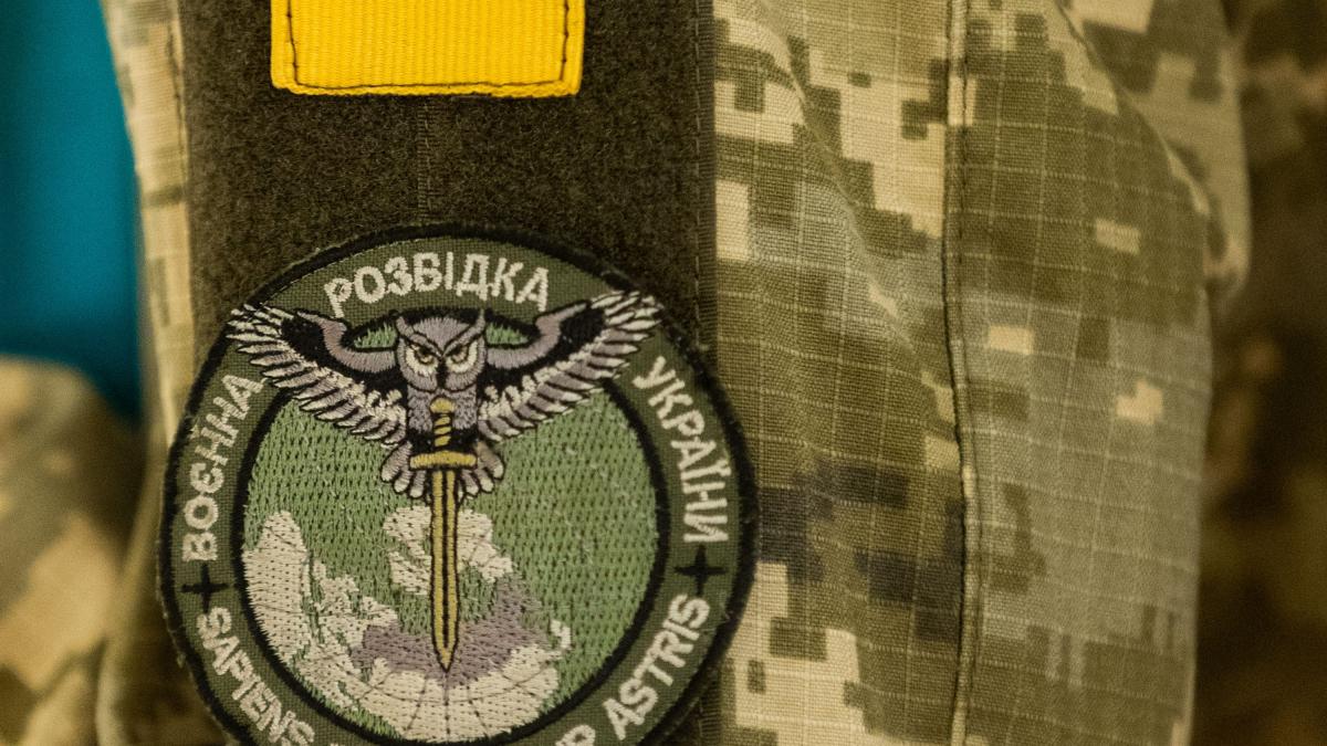 ГУР Украины ГУР Украины