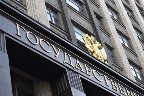 Матвеев возмущен выдвижением предпринимателя с 8 классами образования в депутаты
