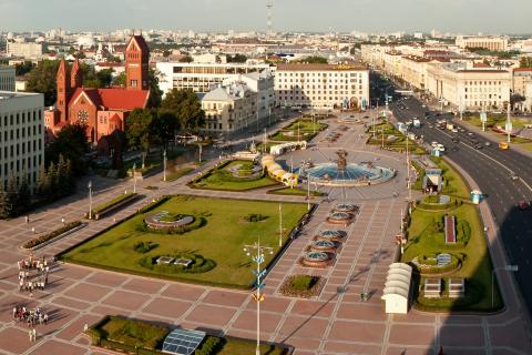 Посмотреть Минск за два дня: маршрут по главным достопримечательностям города