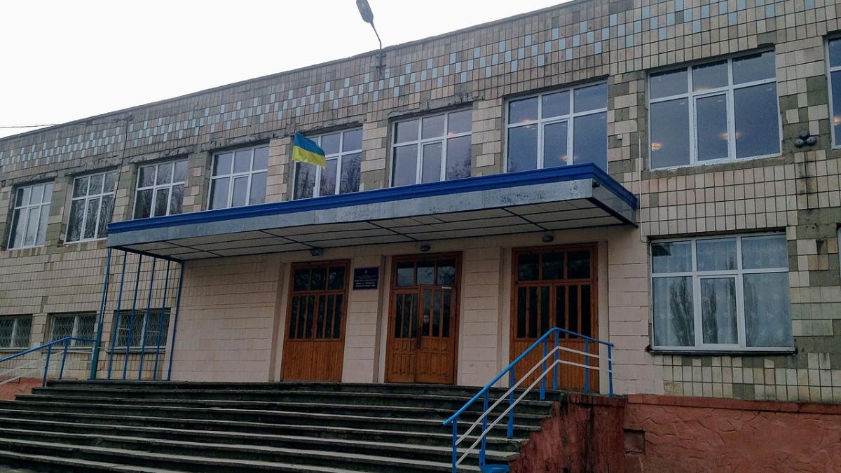 школа в Украине