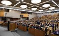 Депутаты выступили против размещения рекламы на запрещенных в РФ ресурсах Депутаты выступили против размещения рекламы на запрещенных в РФ ресурсах
