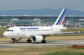 В Air France объяснили продажу билетов на прямые рейсы из Парижа в Москву В Air France объяснили продажу билетов на прямые рейсы из Парижа в Москву