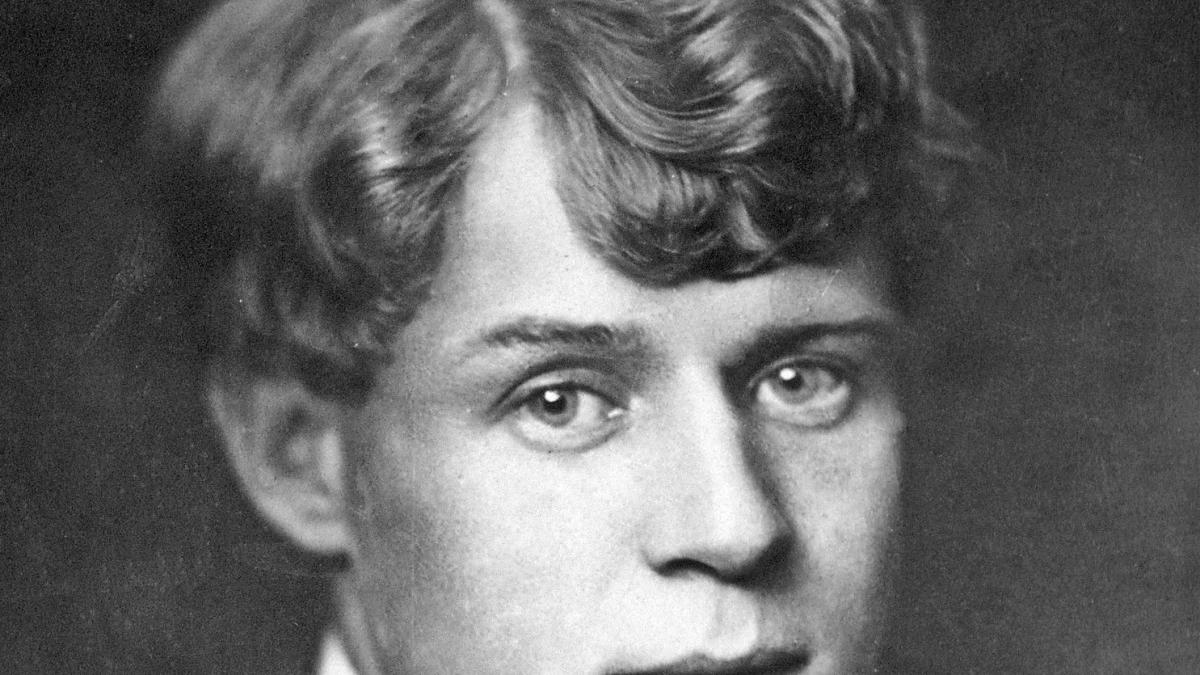 Сергей Есенин Сергей Есенин