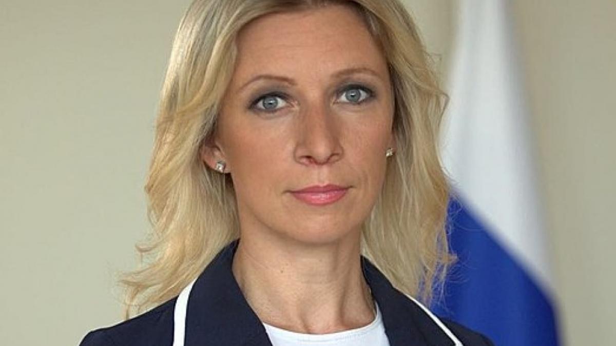 Мария Владимировна Захарова Мария Владимировна Захарова