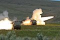 ПВО поразили ракету РСЗО HIMARS над Донецком, трофей полностью уцелел