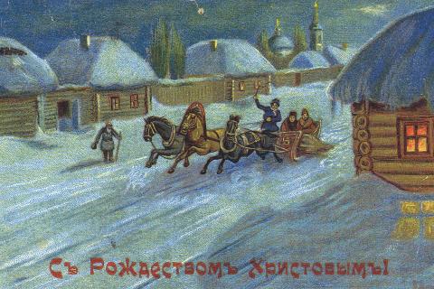 Святки в 2026 году начнутся 7 января и завершатся 18 января — эксперт