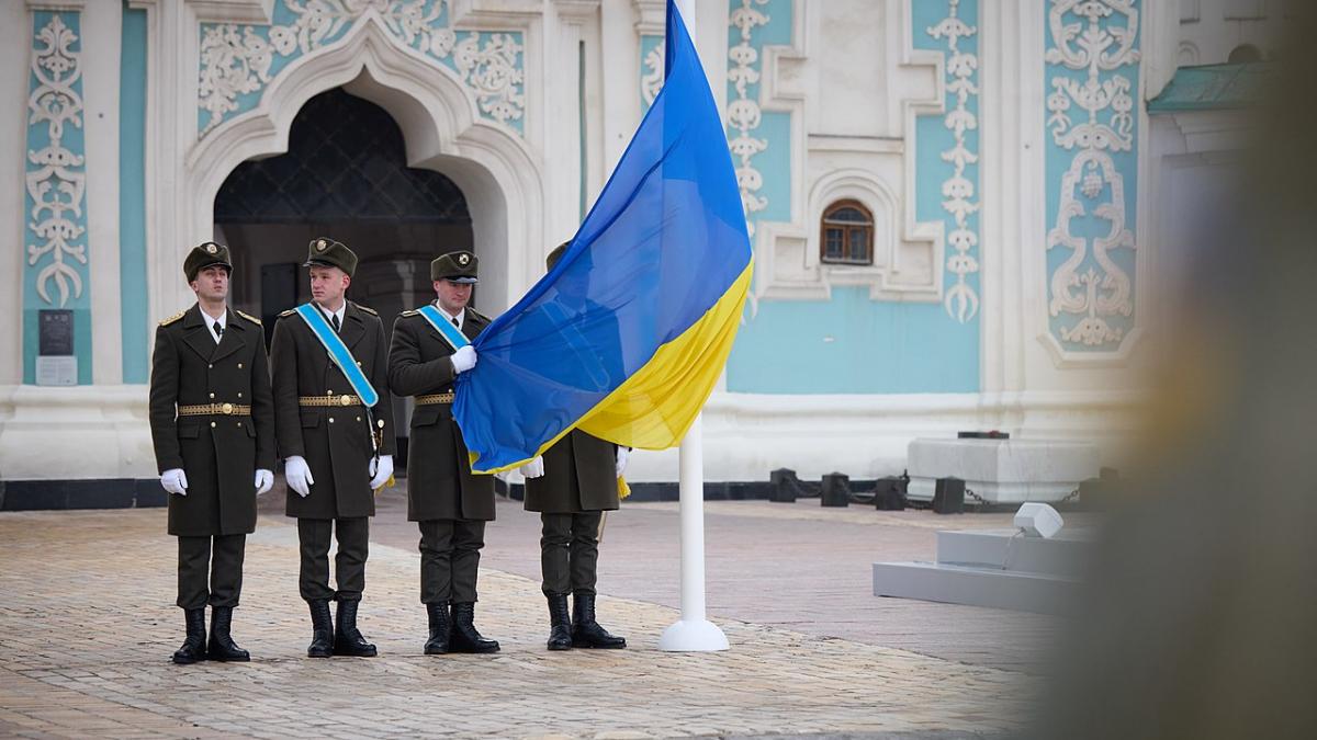 Флаг Украины Флаг Украины