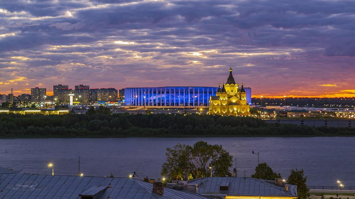 Нижний Новгород