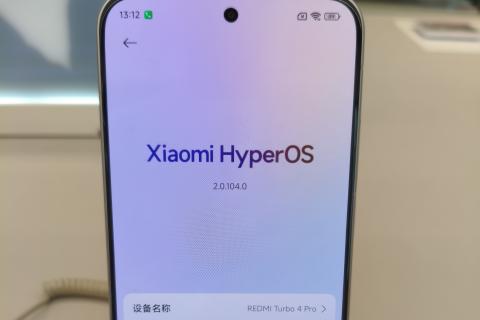 Xiaomi исключила 8 моделей смартфонов из обновления HyperOS 3