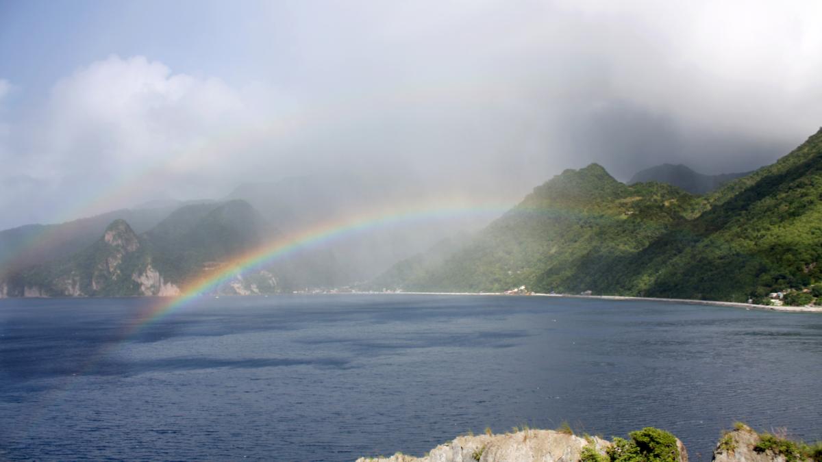 Залив Суфриер