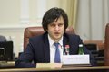 Кобахидзе: Закон об иноагентах направлен против революции Кобахидзе: Закон об иноагентах направлен против революции